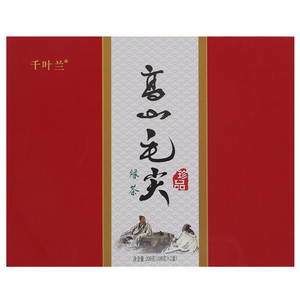 千叶兰绿茶（高山毛尖）