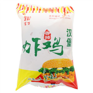 富万香辣炸鸡汉堡
