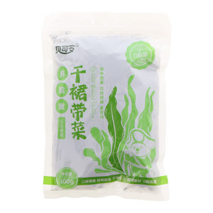 贝司令干裙带菜叶