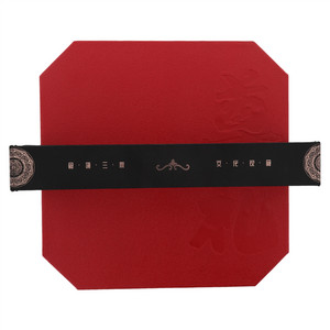 尊礼礼盒（粽子、绿豆糕、稠酒、咸鸭蛋）