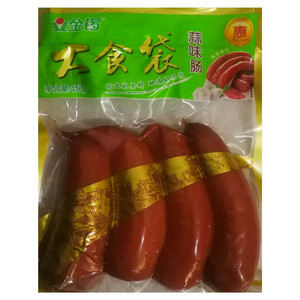 金锣大食袋（蒜味）熏煮香肠