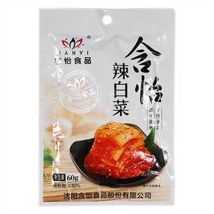 含怡辣白菜
