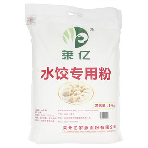 莱亿小麦粉水饺专用粉