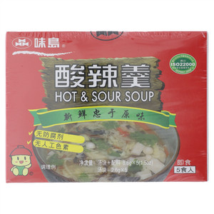 味岛酸辣羹