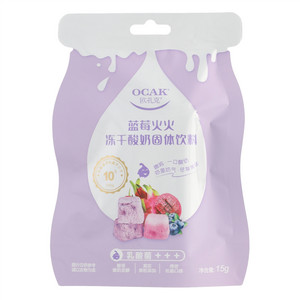欧扎克蓝莓火火冻干酸奶固体饮料