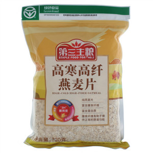 第三主粮高寒高纤燕麦片