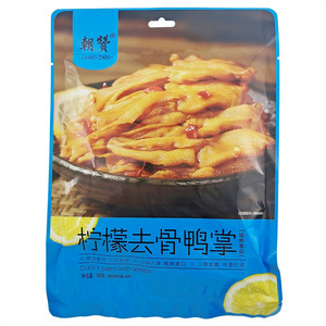 朝赞柠檬去骨鸭掌