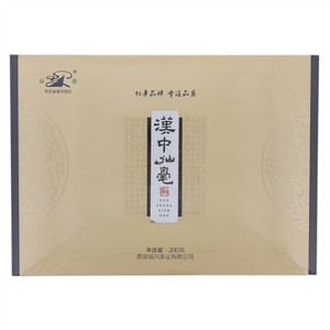 山云漢中仙毫茶