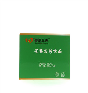 睿德至善果蔬发酵饮品