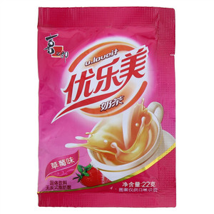 优乐美草莓味奶茶