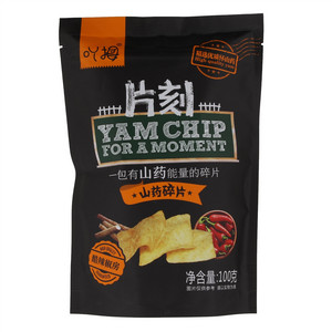 吖拇酷辣椒房山药碎片