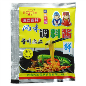 风味调料酱（温面酱料）