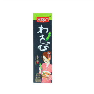 水临门青芥辣