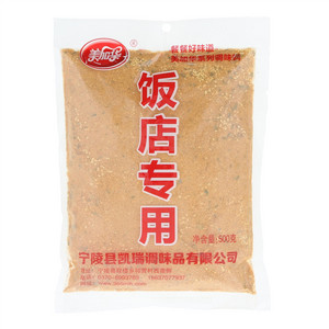 美加华饭店专用（复合调味料）