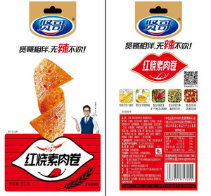 101克名嘴1哥红烧素肉卷