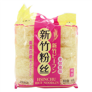 丰庶精装新竹粉丝