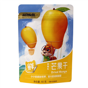 三只松鼠芒果干（森林系）