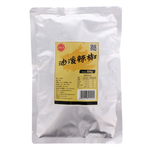 油泼辣椒