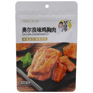 75g奥尔良味鸡胸肉