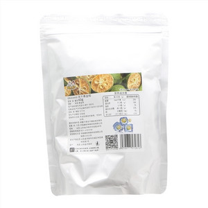 唐妖食品冻干青金桔