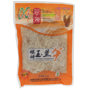 翠源馨碳烤玉兰笋
