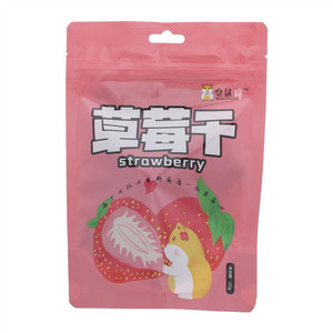 仓鼠锦草莓干