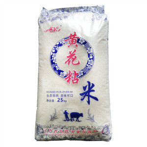 口口食稻黄花粘米