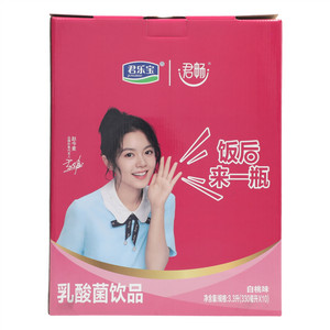君乐宝君畅白桃味乳酸菌饮品