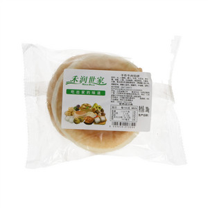 禾润世家手作牛肉馅饼