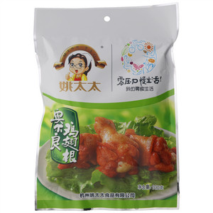 姚太太奥尔良鸡翅根