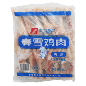 春雪食品鸡爪
