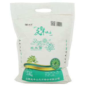 忻谷源豌豆面