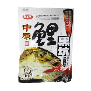 中原鲤·黑坑