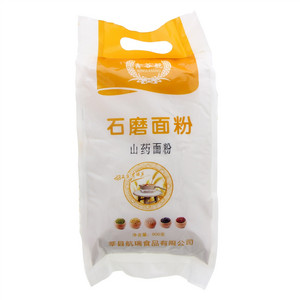 鑫谷航石磨山药面粉
