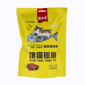 好趣味鱼乐多馋猫抓鱼