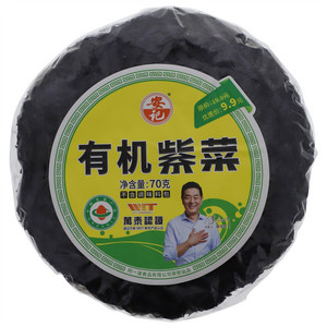 阿一波有机紫菜