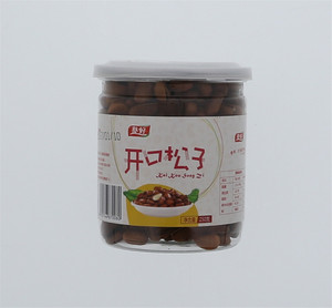  开口松子 