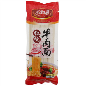 面和居红烧牛肉面