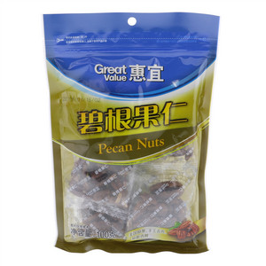 惠宜碧根果仁