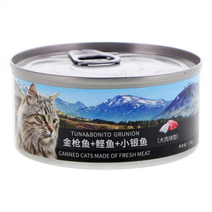 金枪鱼+鲣鱼+小银鱼宠物零食·猫罐