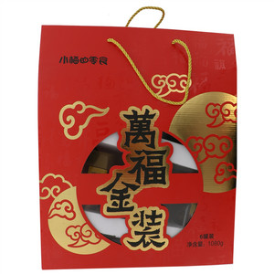 Aiyomi小梅的零食万福金装