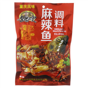 香辣嫂麻辣鱼调料