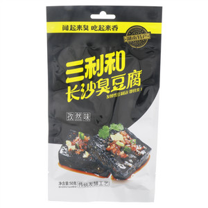 三利和孜然味长沙臭豆腐 