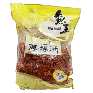 環球海绿洲白凡鱼（银鱼仔）
