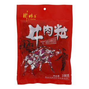 川妹子香辣味牛肉粒