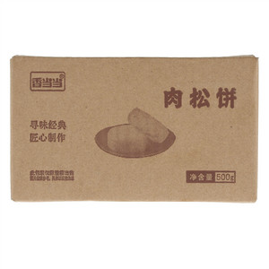 百乐芬香当当肉松饼