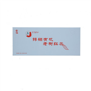 梵吉祥山红茶