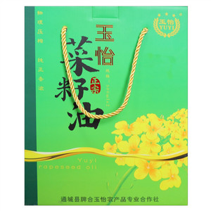 葛根粉