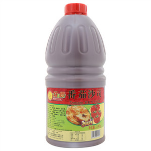 欢悦番茄沙司