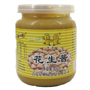 星峰园花生酱